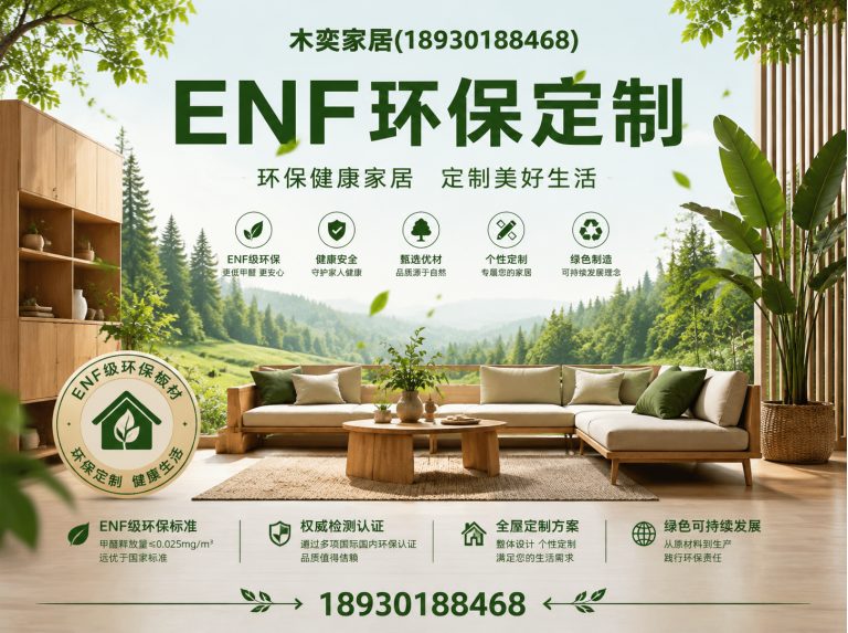 徐汇区透明报价定制展示图